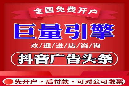 百度推广费用预算，制定合理广告计划